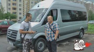 Отзыв после прошивки VW Crafter 2.5TDI