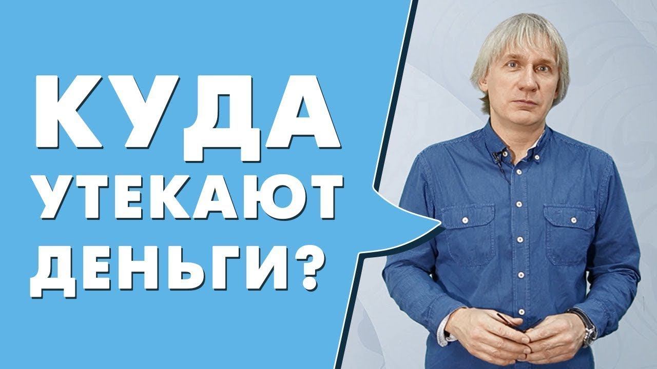 Документы финансовой отчетности