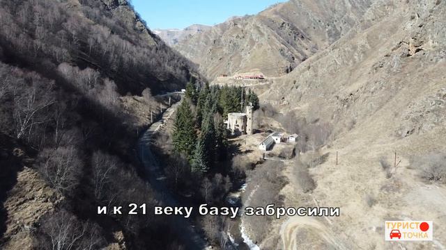 Полёты над заброшенным замком в Кабардино-Балкарии