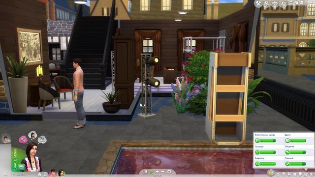 The Sims 4 - Веселимся Вместе! #8 | Свидание