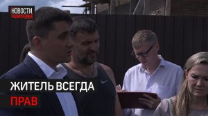Жители деревни Голиково встретились с депутатами для решения волнующих вопросов // 360 ХИМКИ