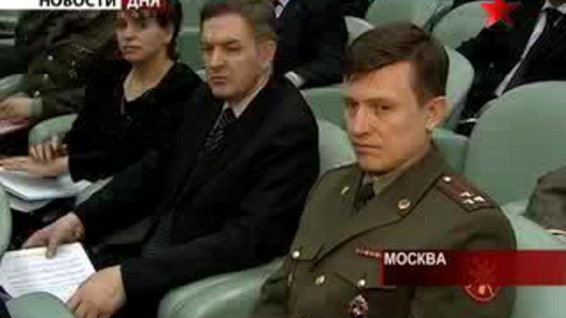Заседание Совета Федерации. Новое армейское законодательство