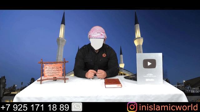 ФОТОГРАФИИ-КАРТИНЫ-ПЛАКАТЫ ВИСЯТ НА СТЕНЕ! МОЖНО ЛИ ДЕЛАТЬ НАМАЗ?? смотреть онлайн