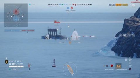 World of Warships на ps4 учимся играть