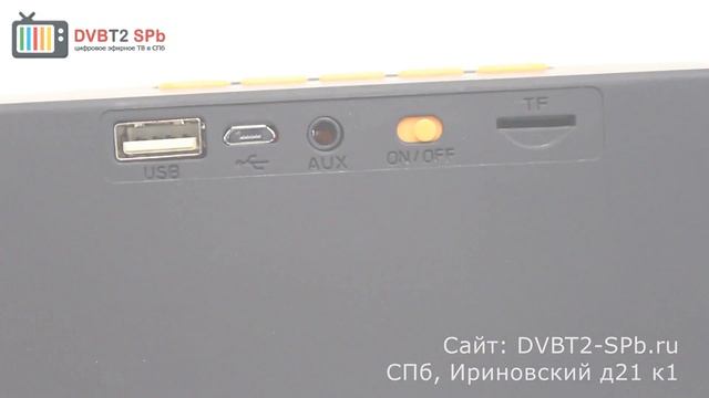 Мини акустика Music A2DP - симпатично и с хорошим звуком смотреть онлайн