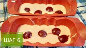 ПП шарлотка со сливой - ПП РЕЦЕПТЫ: pp-prozozh.ru