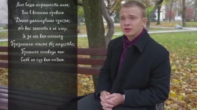 Дети Саратовской области и ДНР создали совместный виртуальный проект