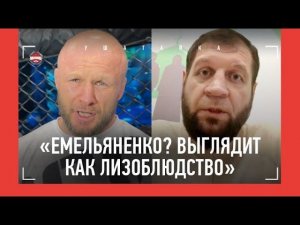 Шлеменко поддержал Маваши: "Емельяненко не пьет, а ведет себя как пьяное быдло"