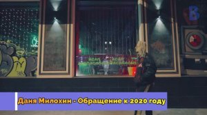 УГАДАЙ ПЕСНЮ ПО КЛИПУ ЗА 10 СЕКУНД ЧЕЛЛЕНДЖ! | ХИТЫ 2021 | ПОПУЛЯРНЫЕ КЛИПЫ 2020-2021 ГОДА! №7❤️