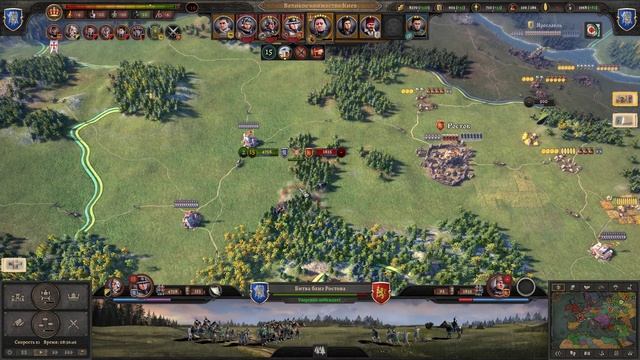 Knights of honor 2 sovereign/Игра за Киевское княжество №6.