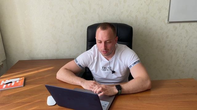 Курс по OZON 2.0 будет в формате online, ответил на несколько Ваших вопросов)