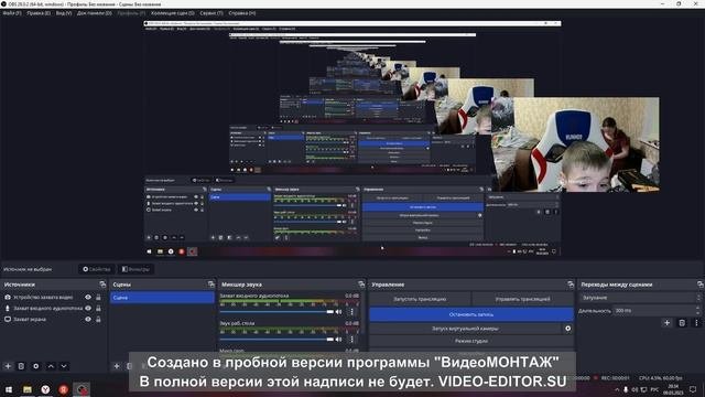 что с микрофоном?