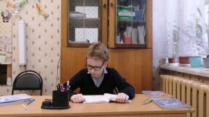 Трейлер к книге В стране невыученных уроков