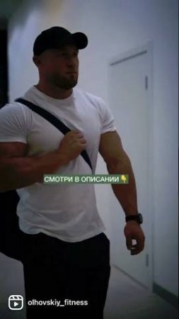 Плюсы силовых тренировок, читаю описание к видео 💪