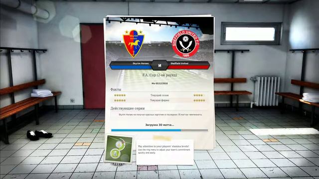 LFP FIFA Manager [BOXING DAY]#30 смотреть онлайн