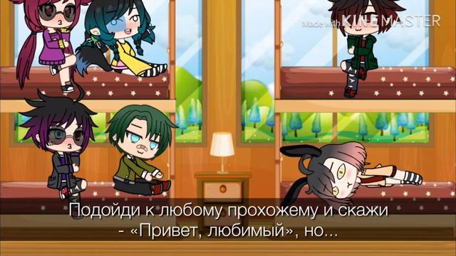 ПРАВДА ИЛИ ДЕЙСТВИЕ🔥// #1 смотреть онлайн