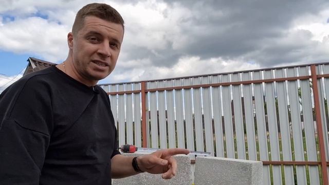 ? БЛОКИ ИЗ ПОЛИСТИРОЛБЕТОНА ? @StilMaster производит полистиролбетонные блоки.