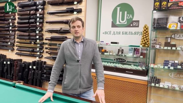 Как выбрать наклейку для кия? Советы эксперта! - Luza.ru смотреть онлайн