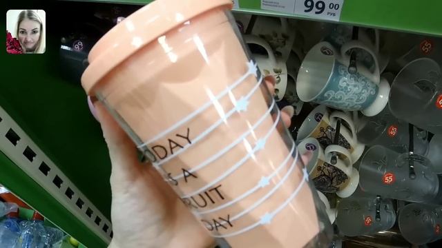 ?ФИКС ПРАЙС ? НОВЫЕ КЛАССНЫЕ БОМБИЧЕСКИЕ НОВИНКИ ‼️ФЕВРАЛЬ 2020 смотреть онлайн