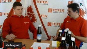 Как повысить цетановое число дизельного топлива