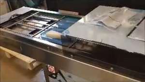 Автоматический трейсилер YANG ItalianPack PERSEUS VAC SKIN (упаковка сыра)