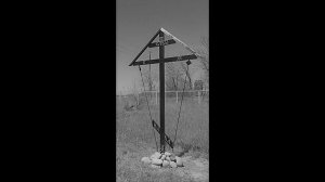 сщмч  Илия Березовский