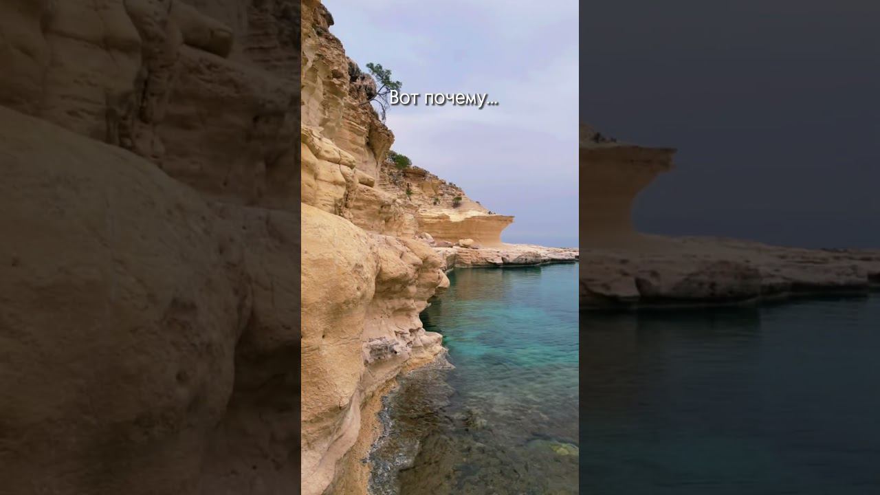 Türkiye смотреть онлайн