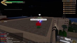 Обзор на ГЕР в ЮБЕ