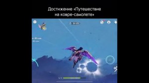 Тик Ток Геншин Импакт №2 / Tik Tok Genshin Impact / тикток геншин / Подборка тик токов геншин