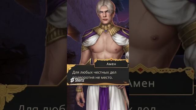 Amen! uk - people of love. клуб романтики песнь о красном ниле фавориты. клуб романтики песнь о красном ниле фавориты. песнь на ниле клуб романтики. песнь о красном ниле амен арт.