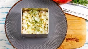 Салат Мужские слезы с гранатом