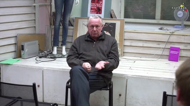Лекция Григория Голосова «Разновидности авторитаризма» и презентация книги