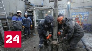 Добыча газа на Крайнем Севере: только отечественные технологии - Россия 24