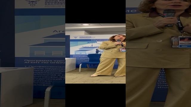 Как автоматизировать обучение HR