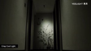 Yeelight PRO. Апартаменты 2.