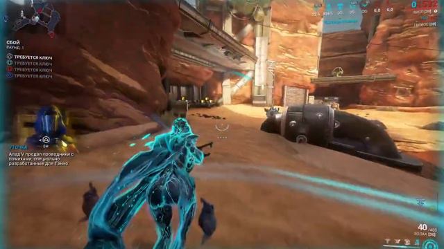 Эолак 2023 билд для чилла на СП Сбое (с МР) смотреть онлайн