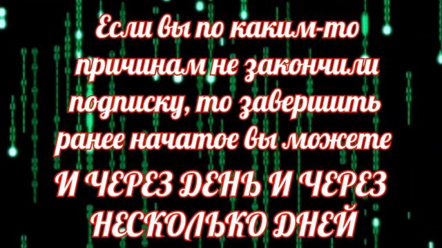 Инструкция в описании смотреть онлайн