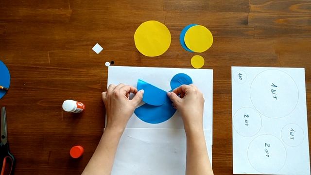 Аппликация Уточка смотреть онлайн