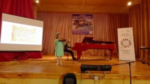 Комаровский "Концертино", исп Черкасова Злата ДШИ №2 г.Волгоград