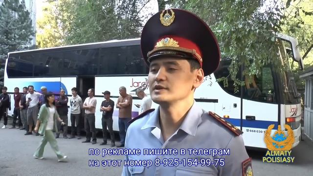 МИГРАНТАМ ОТМЕНЯЮТ ПРАВА! ИД КАРТЫ ВВЕЛИ НА ГРАНИЦУ! смотреть онлайн