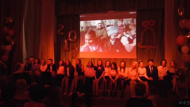 20 Я снова маленький смотреть онлайн