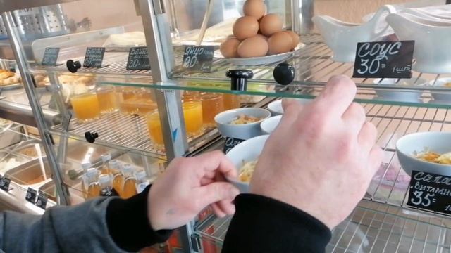 Сочи. Где мы кушали недорого ?. Домашняя столовая?. Железнодорожный вокзал Адлера?. смотреть онлайн