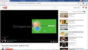 Как скачать видео с YouTube на компьютер или ноутбук 2 супер простых способа.