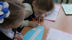 Ромашка вопросов. Составление вопросов. 3 класс.