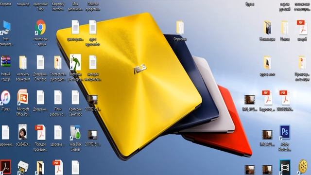 как снимать видео с компа или ноутбука смотреть онлайн