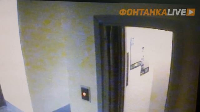 Злоумышленник-лифтер смотреть онлайн