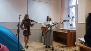 "Цi ты мяне чуешь?" Анастасия Оржевская, скрипка Елизавета Лабада