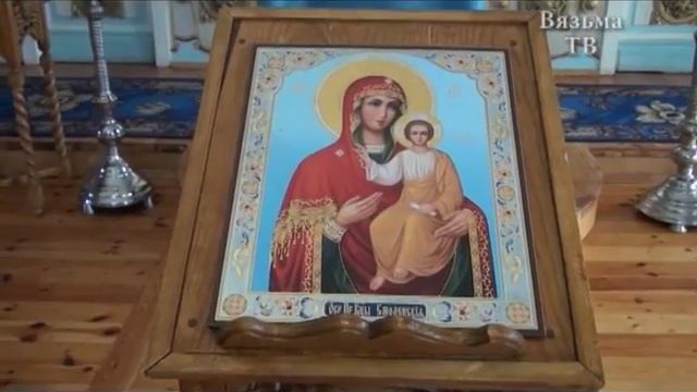 Праздник Пресвятой Богородицы Одигитрии