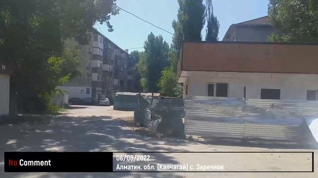 Заречное с. (Капшагай) смотреть онлайн