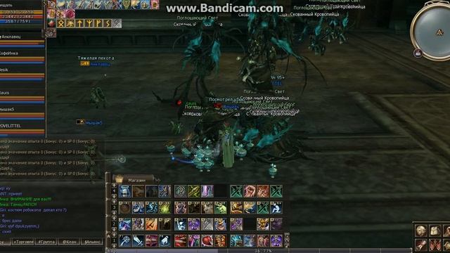 l2.exe 2013-04-16 19-30-49-232 смотреть онлайн